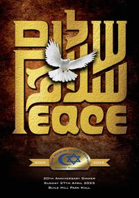 Image of cover of the brochure. Click to download it.