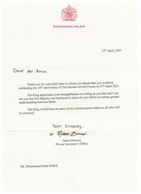 Thumbnail of letter from Buckingham Palace